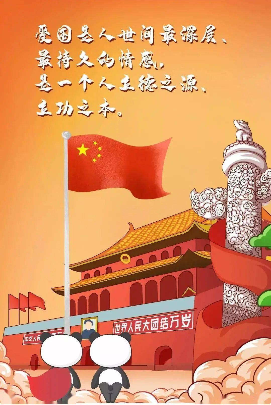 逃离违建房屋6